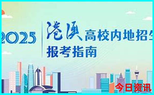 太行山值得去的景点