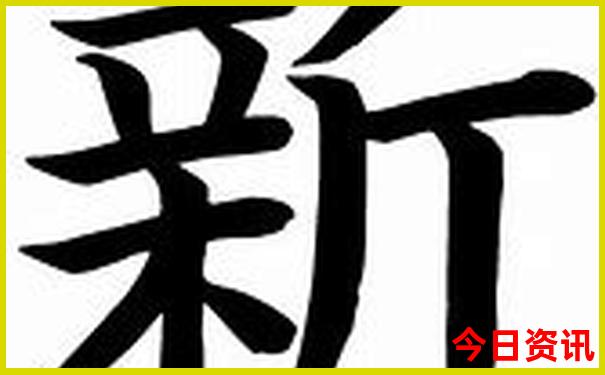余姚有什么好玩的地方旅游景点
